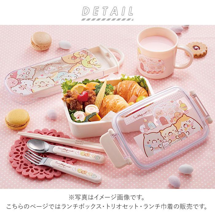 子ども用お弁当箱セット☆1111円です スケーター お弁当箱 通販お弁当箱 子供 セット 男の子 女の子 幼稚園