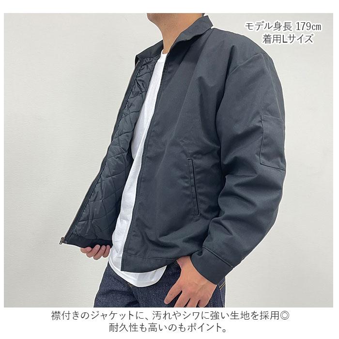 レッドキャップワークジャケット　シボレー REDKAP（レッドキャップ）スラッシュポケットジャケット