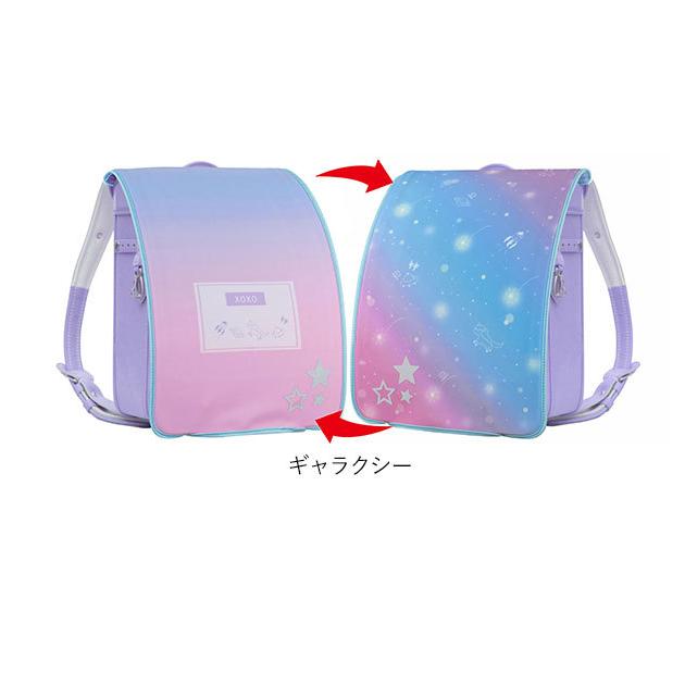 ランドセルカバー おしゃれ 男 女 雨用 リフレクター付き リバーシブル 透明 クリア 女の子 男の子 男子 女子 かわいい 汚れ防止 はっ水 撥水 丈夫 | aile | 18