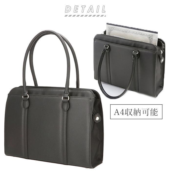 黒 本革　ビジネスバッグ　就活 リクルートバッグ 通販リクルートバッグ レディース 就活 合成皮
