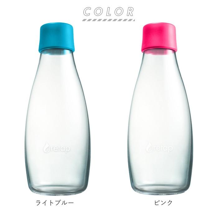 水筒 通販水筒 おしゃれ 500ml リタップボトル Retap Bottle 05 リタップ ウォーターボトル ガラスボトル タンブラー ピッチャー マイボトル 保存瓶 ガラス瓶｜backyard-1｜24