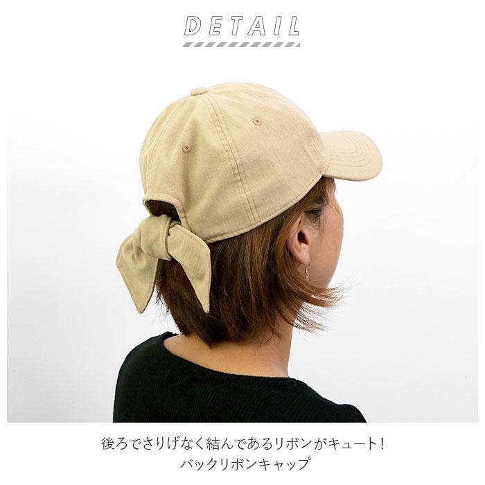 ★日本未販売★可愛い‼︎ 韓国で大人気‼︎★FJ ホワイトキャップ リボン付き ☆日本未販売☆可愛い‼︎ 韓国で大人気‼︎☆FJ ホワイトキャップ
