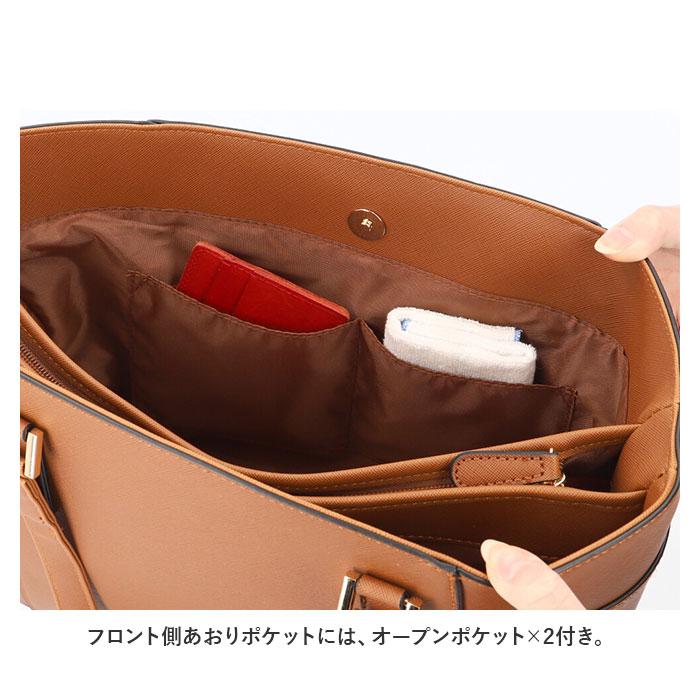 SAMO ONDOH ショルダー ビジネス バック 大容量 通勤 通学 ブラウン トートバッグ レディース 通勤 通販 トートバック ビジネスバッグ