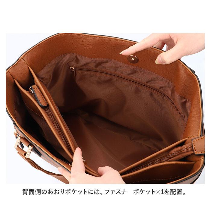 トートバッグ レディース 通勤 通販 トートバック ビジネスバッグ