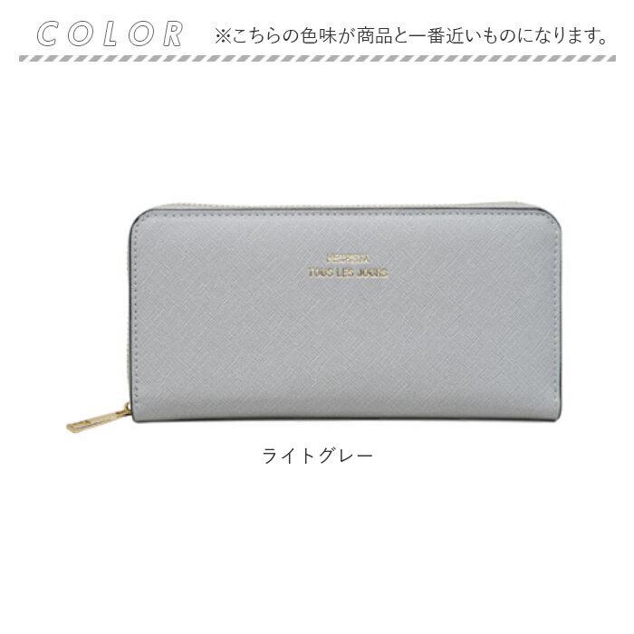 MUUMARJU 財布 RK23-0911 通販 長財布 レディース ラウンドファスナー