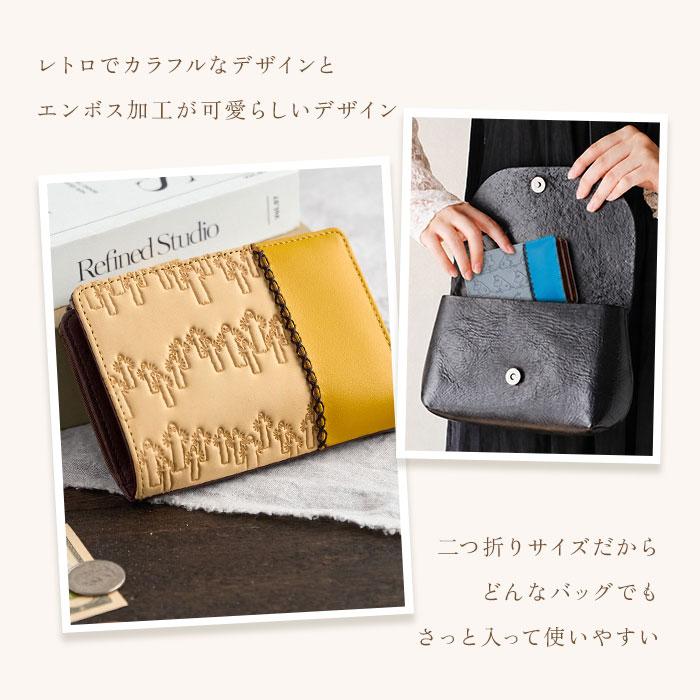 MOOMIN（ムーミン） 二つ折り財布 通販 本革 牛革 財布 レザー