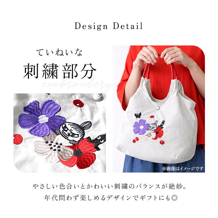 レスポートサック ムーミン コミック柄 トートバッグ ショルダー付き 2way MOOMIN（ムーミン） トート 2way 通販 ショルダーバッグ 手提げ トート