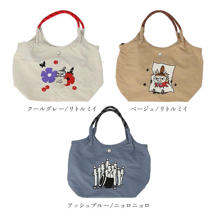 レスポートサック ムーミン トートバッグ ショルダーバッグ 未使用　 未開封 LeSportsac - レスポートサック ムーミン ショルダーバッグ新品未開封