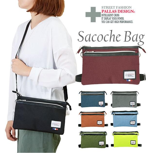 サコッシュ レディース サコッシュバッグ ショルダーバッグ ミニ サコッシュ レディース サコッシュバッグ ショルダーバッグ ミニ