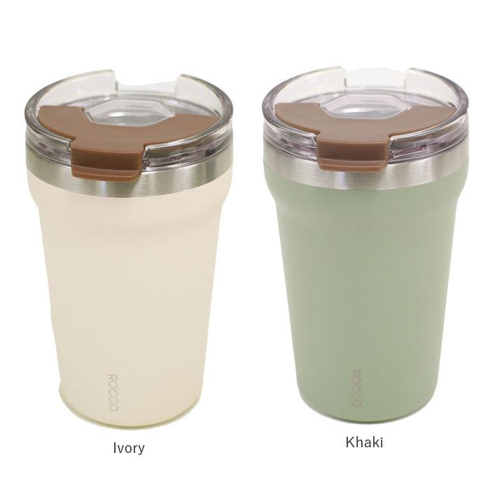 タンブラー 保温 保冷 蓋付き 通販 ステンレス コンビニコーヒー テイクアウト カップごと おしゃれ 蓋つき フタ 蓋 ROCCO ロッコ Flip Cap Tumbler |  | 17