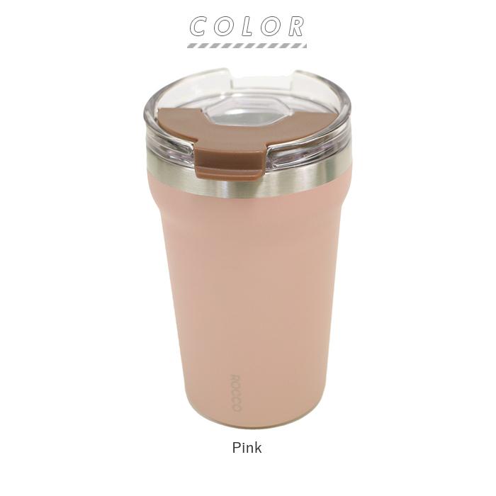タンブラー 保温 保冷 蓋付き 通販 ステンレス コンビニコーヒー テイクアウト カップごと おしゃれ 蓋つき フタ 蓋 ROCCO ロッコ Flip Cap Tumbler |  | 14