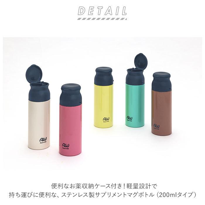 KATEI ステンレス マグボトル 360ml KATEI ステンレス マグボトル 360ml KATEI ステンレス マグボトル