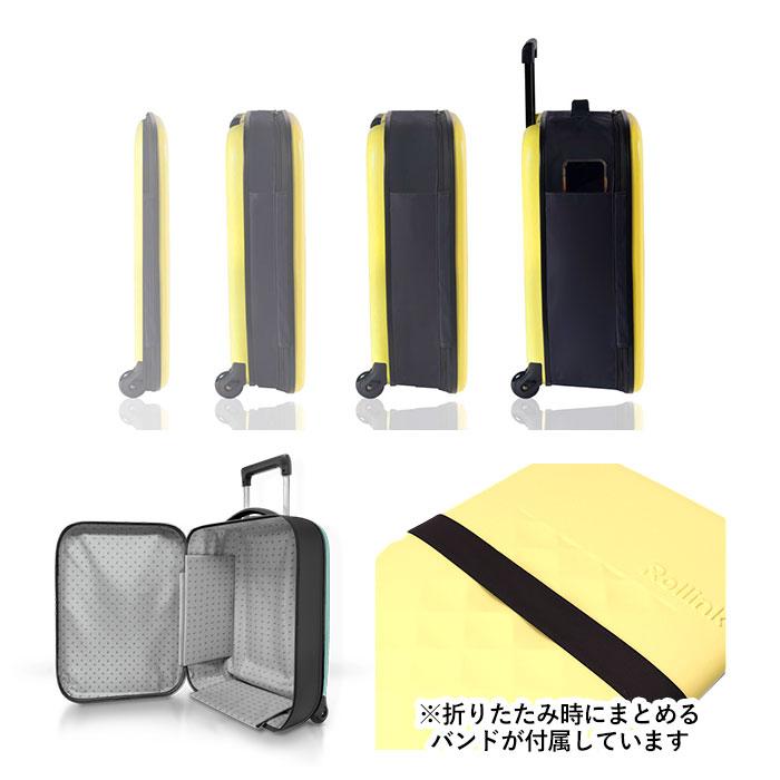 Rollink 通販Rollink ローリンク スーツケース 40L フレックス キャリーケース キャリーバッグ 機内持ち込み キャリーバック 折りたたみ 折り畳み 旅行カバン_17