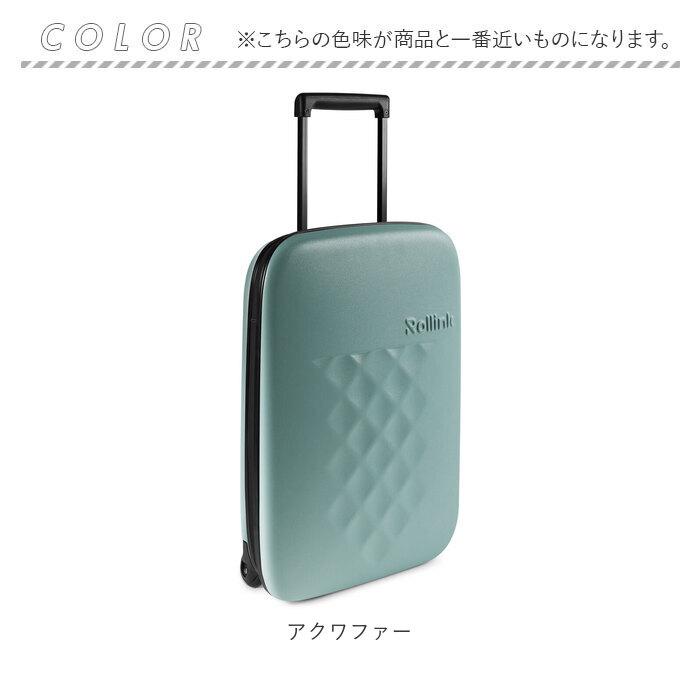 Rollink 通販Rollink ローリンク スーツケース 40L フレックス キャリーケース キャリーバッグ 機内持ち込み キャリーバック 折りたたみ 折り畳み 旅行カバン_19