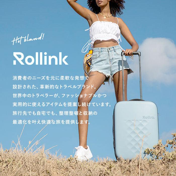 Rollink 通販Rollink ローリンク スーツケース 40L フレックス キャリーケース キャリーバッグ 機内持ち込み キャリーバック 折りたたみ 折り畳み 旅行カバン_7