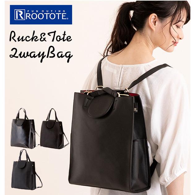 完売 新品タグ付 ROOTOTE×familiar 2wayトートリュックサック リュックサック（2wayトート）〈ROOTOTE × familiar〉ファミリア