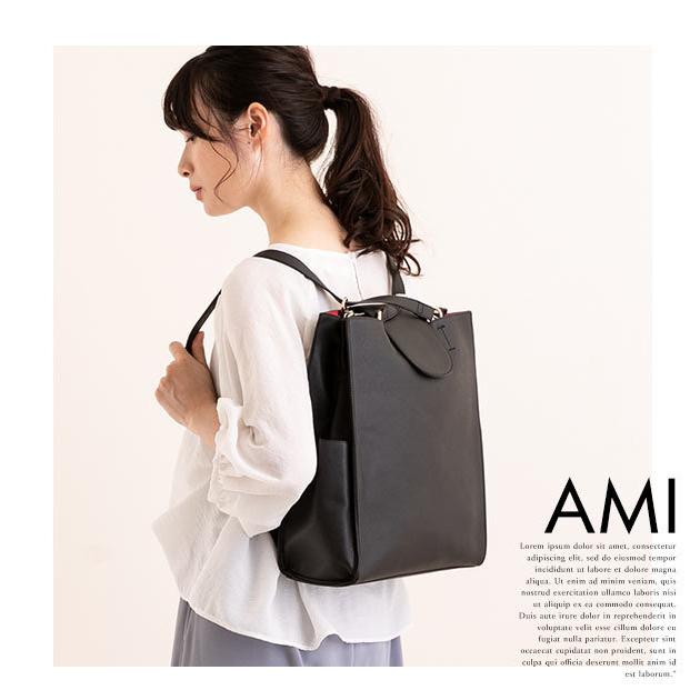 リュック レディース 2way トートバッグ ROOTOTE ルートート