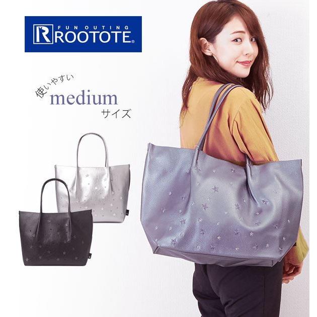 トートバッグ レディース スター 通販 Rootote ルートート 大きめ 横 通勤 通学 オシャレ かわいい 軽い 軽量 マチ広 トート マザーズバッグ Rootote1641 Backyard Family バッグタウン 通販 Yahoo ショッピング