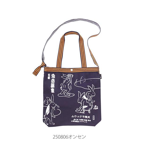 トートバッグ メンズ レディース 布 大きめ A4 和柄 ショルダーバッグ 斜め掛け ショルダー 肩掛け ルートート ROOTOTE TALL マエカケ 和風 日本風 2way |  | 11