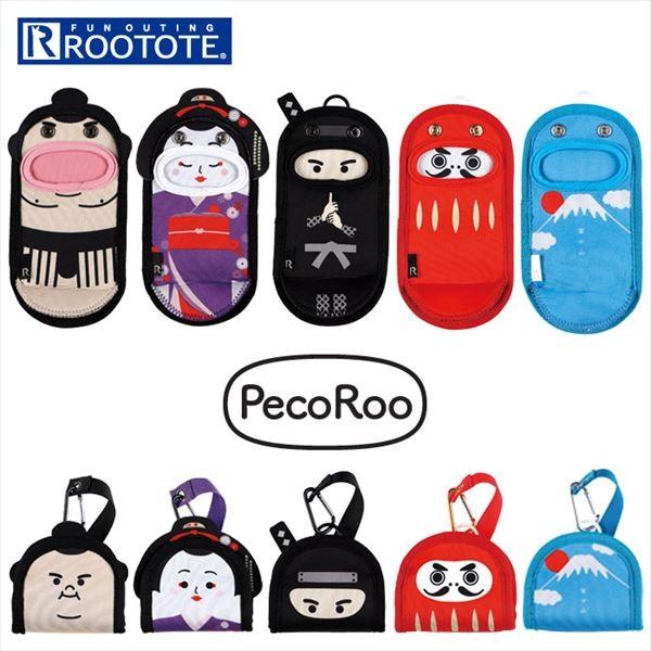 ルートート ROOTOTE ペコルー 通販 小物入れポーチ ブランド 行楽 カラビナ バッグ バッグ スマホケース アウトドア 男の子 メンズ ボーイズ アウトドア | ブランド登録なし