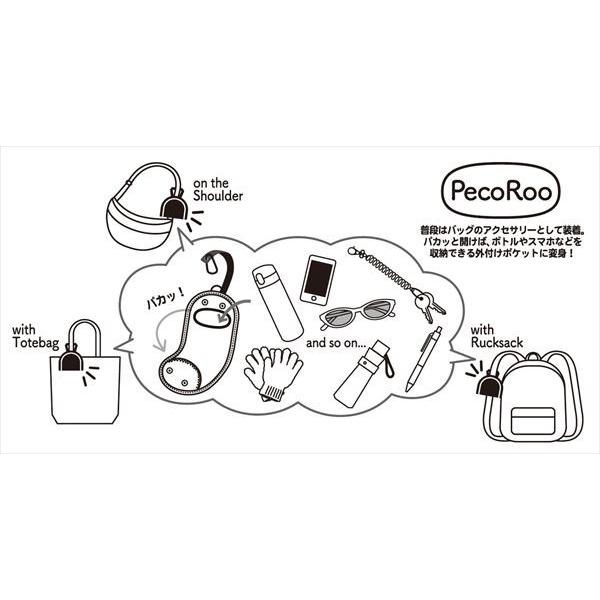 ルートート ROOTOTE ペコルー 通販 小物入れポーチ ブランド 行楽 カラビナ バッグ バッグ スマホケース アウトドア 男の子 メンズ ボーイズ アウトドア | ブランド登録なし | 01