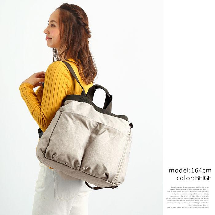 ルートート マザーズバッグ 通販 Mommy ROO MIARE トートバッグ リュック ショルダー 軽量 軽い 大容量 2way 3way マザーズリュック おしゃれ 撥水 はっ水 | ブランド登録なし | 02