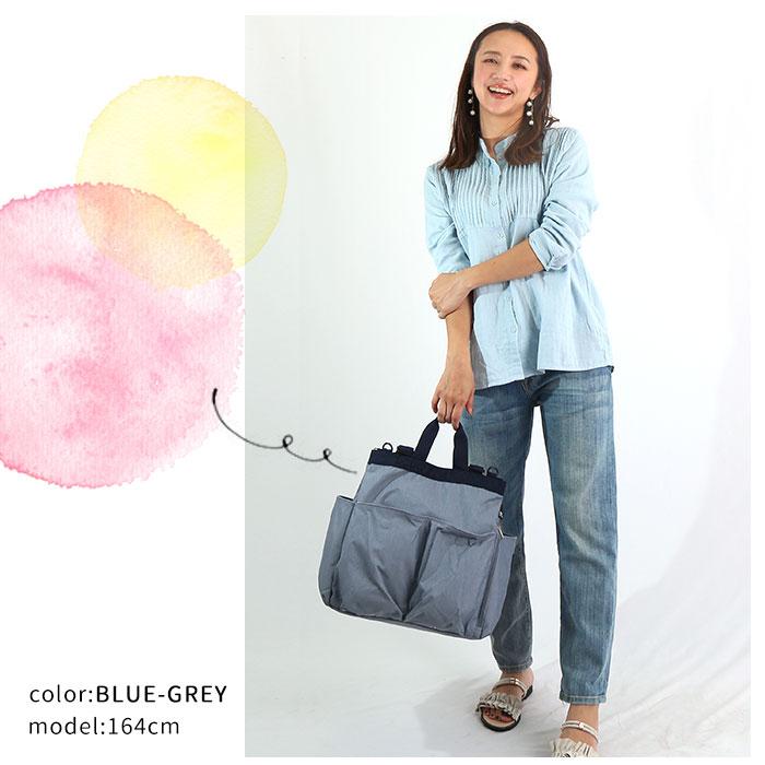 ルートート マザーズバッグ 通販 Mommy ROO MIARE トートバッグ リュック ショルダー 軽量 軽い 大容量 2way 3way マザーズリュック おしゃれ 撥水 はっ水 | ブランド登録なし | 03