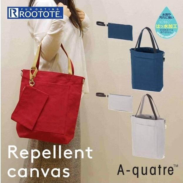 Rootote トートバッグ ルートート 通販 レディース おしゃれ ブランド