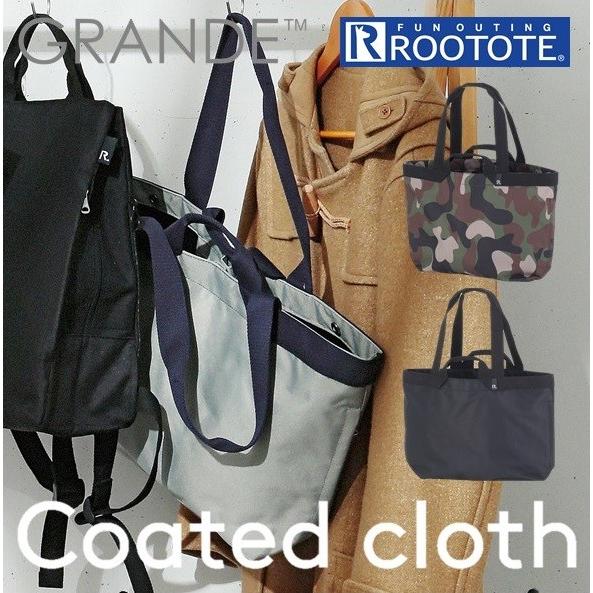 ROOTOTE ルートート　マザーズバッグ　ショルダーバッグ　トートバッグ ROOTOTE ルートート 2way 撥水 ショルダートートバッグ マザーズ