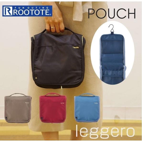 Rootote ポーチ ルートート 通販 シンプル 小さめ ミニ ブラック 黒 はっ水 撥水 小物入れ ブランド おしゃれ メイクポーチ 化粧ポーチ 旅行 母の日 Rootote3491 Backyard Family バッグタウン 通販 Yahoo ショッピング