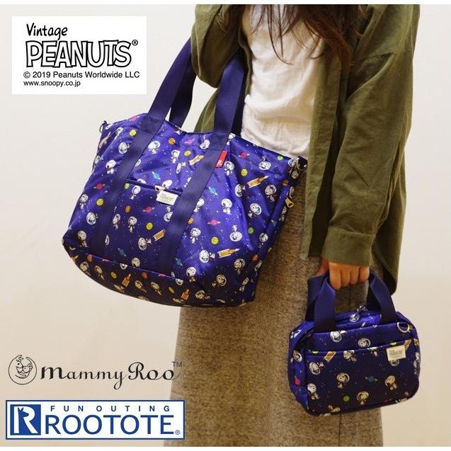 ROOTOTE 通販ROOTOTE トートバッグ ルートート レディース おしゃれ ブランド マザーズバッグ 大きめ ママバッグ マザーバッグ おむつ替えシート 肩掛け｜backyard-1