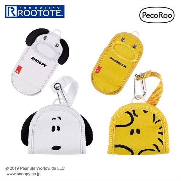 ルートート 通販ルートート スヌーピー 小物入れポーチ ブランド ROOTOTE 行楽 カラビナ バッグ バッグ スマホケース アウトドア 男の子 メンズ ボーイズ アウ | ブランド登録なし