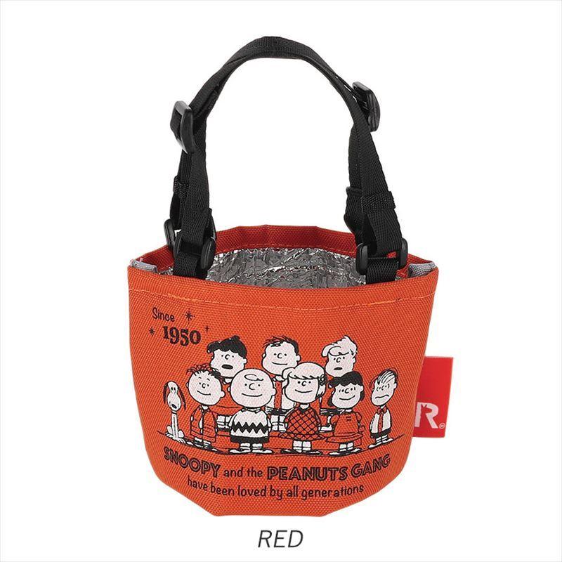 ドリンクホルダー 持ち歩き 通販 ルートート スヌーピー ドリンク テイクアウト ホルダー バッグ カップホルダー 保冷保温 ピーナッツ 70周年 ミニバッグ Rootote81 Backyard Family バッグタウン 通販 Yahoo ショッピング