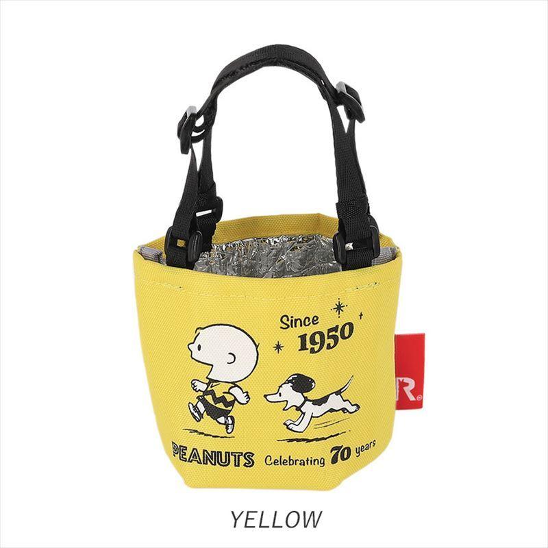 ドリンクホルダー 持ち歩き 通販 ルートート スヌーピー ドリンク テイクアウト ホルダー バッグ カップホルダー 保冷保温 ピーナッツ 70周年 ミニバッグ Rootote81 Backyard Family バッグタウン 通販 Yahoo ショッピング