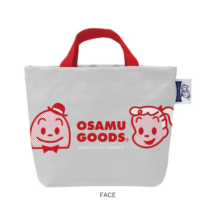 オサムグッズ 通販オサムグッズ トートバッグ OSAMU GOODS ルートート ROOTOTE バッグインバッグ レディース 小さめ インテリア 収納 おしゃれ 大人 かわいい |  | 06
