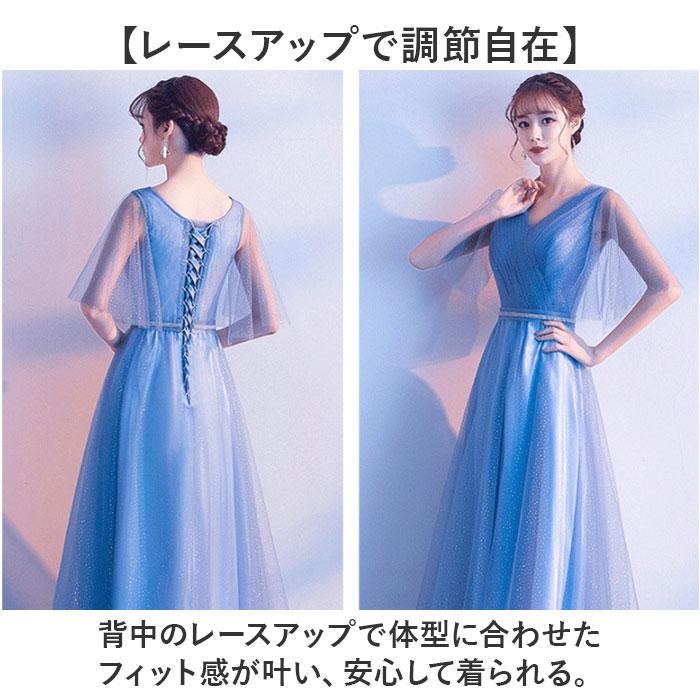 BACKYARD FAMILY（バックヤードファミリー） ロング レディース 通販
