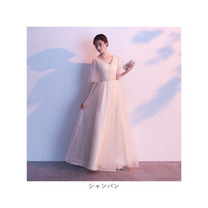 BACKYARD FAMILY（バックヤードファミリー） ドレス ロング レディース