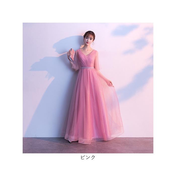 BACKYARD FAMILY（バックヤードファミリー） ドレス ロング レディース