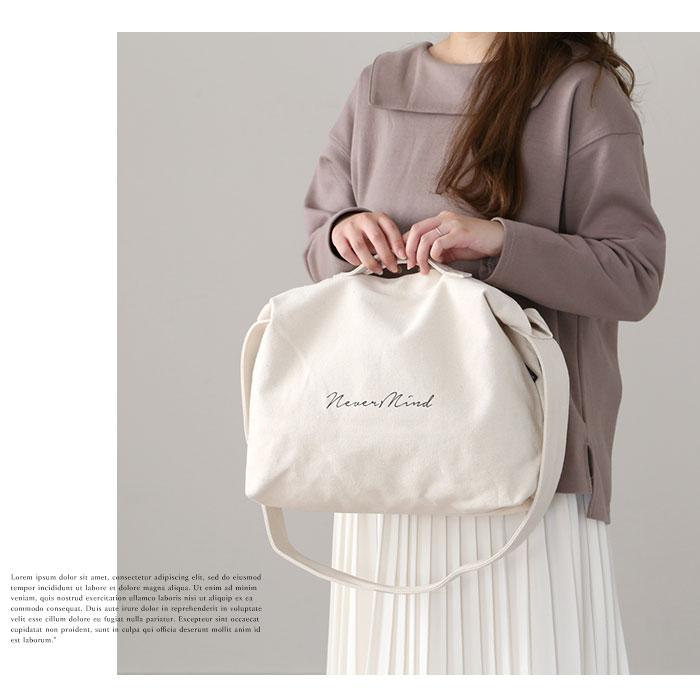 トートバッグ キャンバス ショルダー 通販 ショルダーバッグ マチ A4