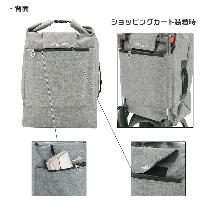 送料無料 Rolser ロルサー 4輪 折りたたみ キャリーカート 50L 送料無料 Rolser ロルサー 4輪 折りたたみ キャリーカート 50L