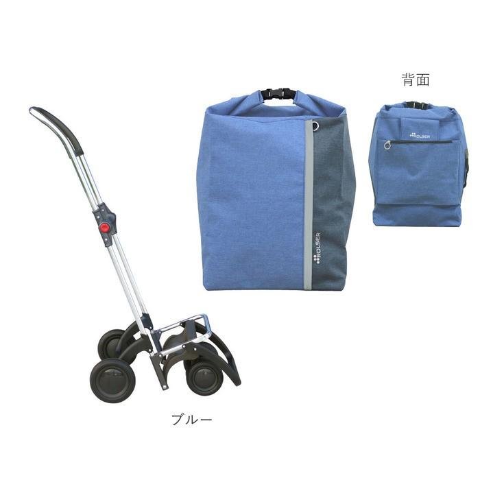 ショッピングカート ロルサー 通販 NSーRT RS-LOGIC4 おしゃれ 4輪