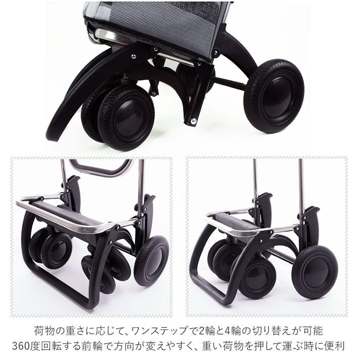 送料無料 Rolser ロルサー 4輪 折りたたみ キャリーカート 50L 楽天市場】4輪 キャリーカート ロルサーの通販