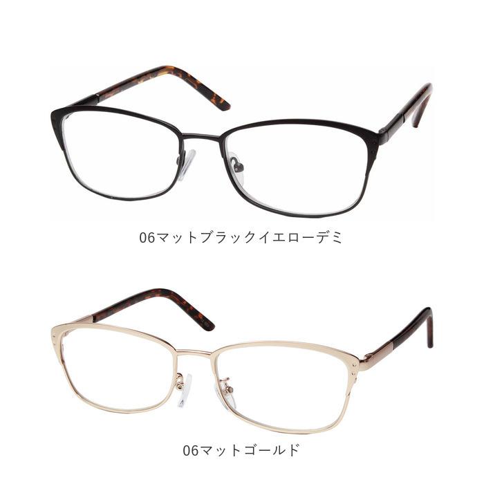 老眼鏡 おしゃれ 女性用 40代 通販 ブルーライトカット 男性用 メンズ レディース 50代 リーディンググラス 紫外線カット Uvカット 老眼鏡に見えない Rsreadingglasses Backyard Family バッグタウン 通販 Yahoo ショッピング