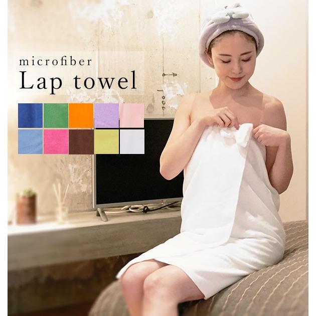 速乾 巻きタオル ラップタオル バスローブ 通販 マキタオル ラップバスローブ ラップローブ 速乾タオル 吸水 吸水速乾 大人用 大人 大人向け | ブランド登録なし