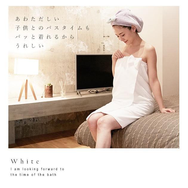 速乾 巻きタオル ラップタオル バスローブ 通販 マキタオル ラップバスローブ ラップローブ 速乾タオル 吸水 吸水速乾 大人用 大人 大人向け | ブランド登録なし | 05