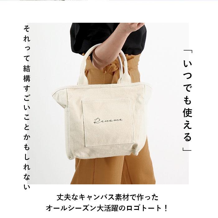 専用☆大きめ 上マチファスナートート＆ ポーチ☆ ジョリーフルール 楽天市場】トートバッグ ショルダーバッグ 大きめ 幅44cm