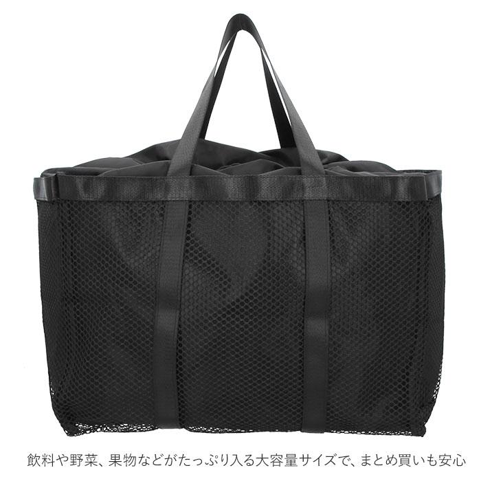 レジカゴ型 通販レジカゴ型 エコバッグ ブランド リネーム Rename rtn20019 おしゃれ メッシュ レジカゴ用バッグ 保冷 レジカゴ 保冷バッグ 大容量 メンズ レデ | RENAME（バッグ） | 03
