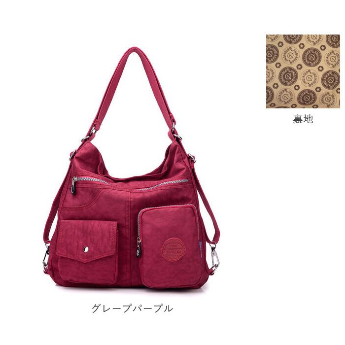 ショルダーバッグ レディース リュック 通販 トートバッグ 2way 肩掛け 