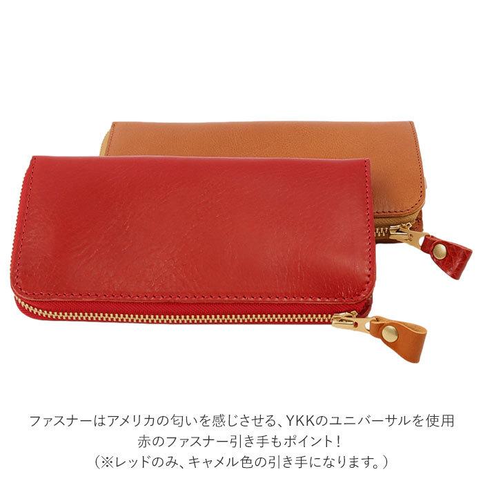 リアン Lien 長財布 メンズ 通販 レディース 財布 ウォレット L字