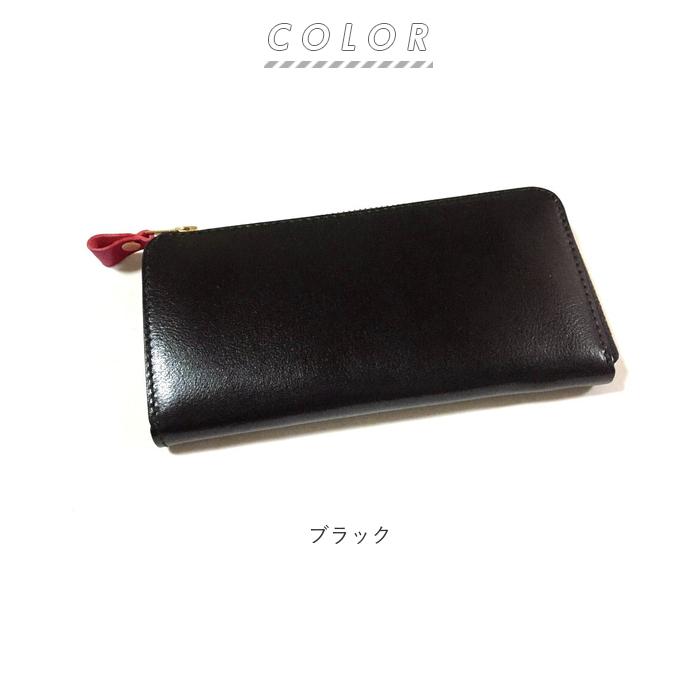 リアン Lien 長財布 メンズ 通販 レディース 財布 ウォレット L字
